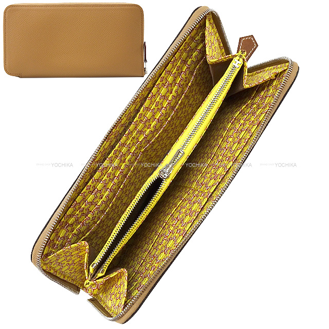 エルメス　シルクインロング　チャイ エルメス 長財布 財布 レディース アザップ シルク イン ロング