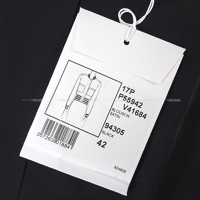 本物★CHANEL シャネル サテンブルゾン 40 ココボタン 22121114_8.jpg