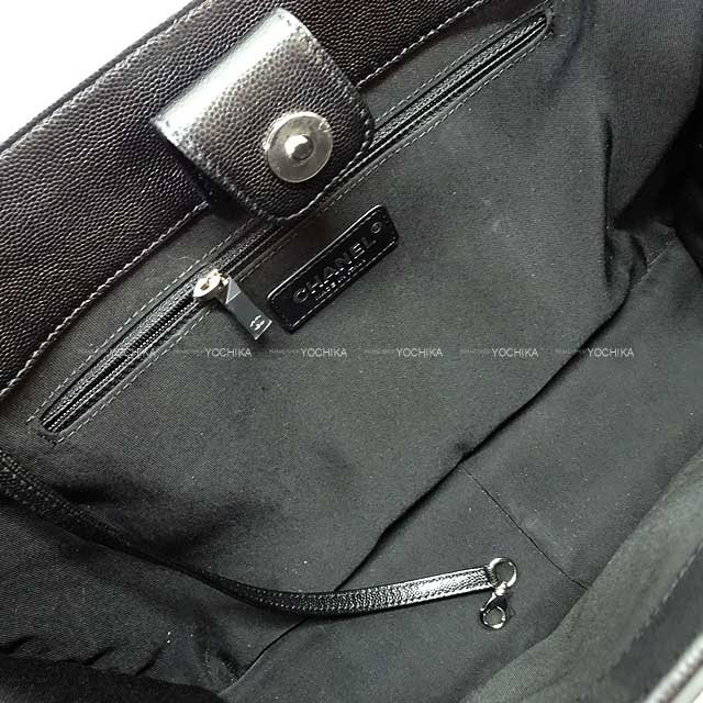 CHANEL シャネル トートバッグ マトラッセ ショッピングバッグ 