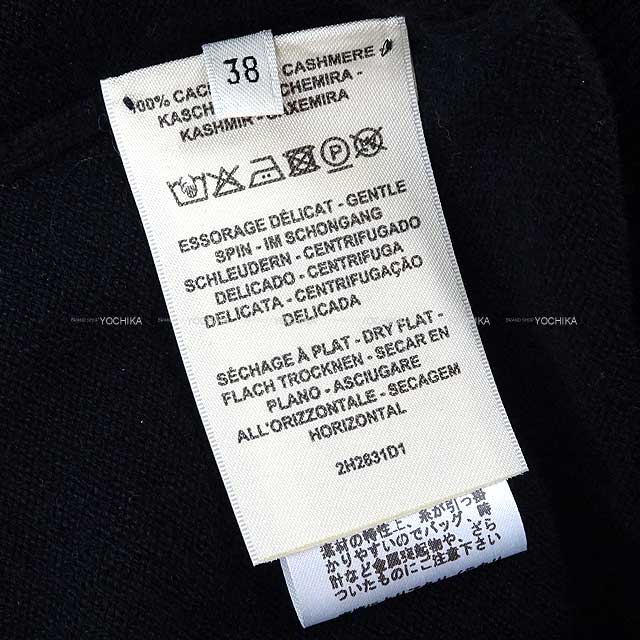 HERMES エルメス セーター レディース 長袖 ニット Hリフト 黒 HERMES エルメス セーター レディース 長袖 ニット Hリフト 黒