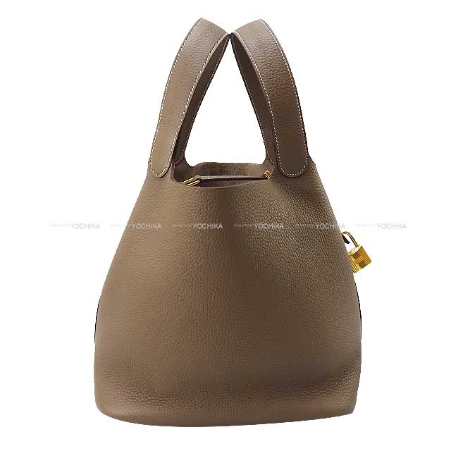 楽天市場】HERMES【エルメス】ピコタンロックMMキャバン/SV金具