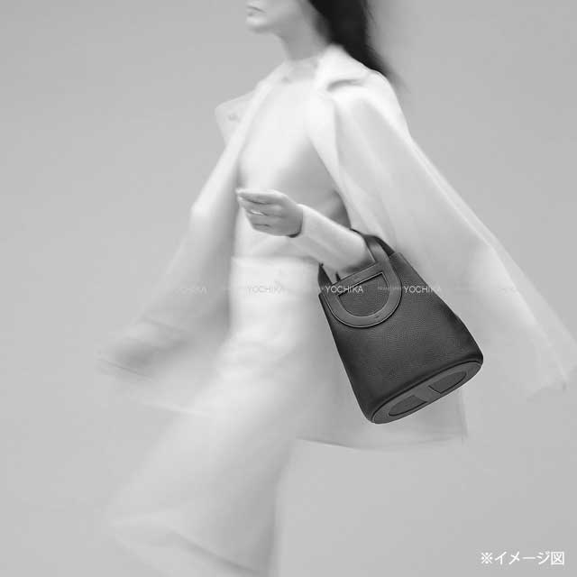 HERMES エルメス ハンドバッグ インザループ23 エトープ