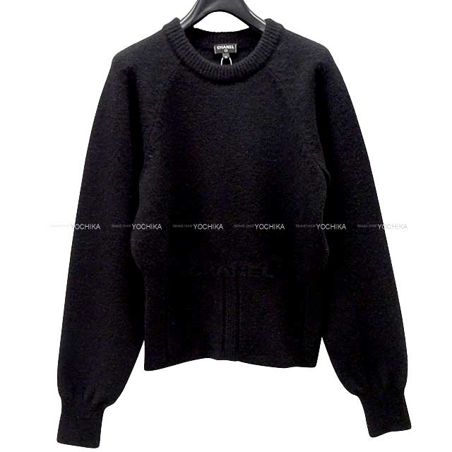 2022年 秋冬 CHANEL シャネル セーター ココボタン付 ロゴ ...
