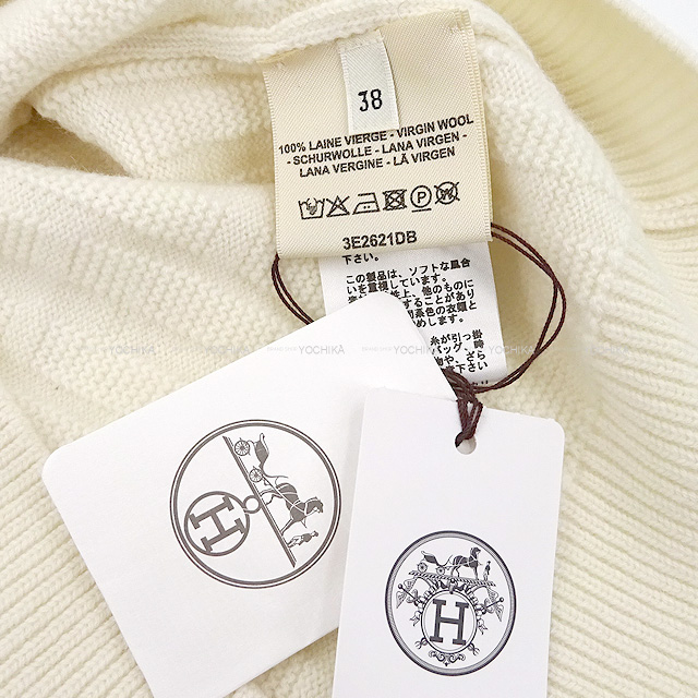 HERMES エルメス ニット セーター トップス 長袖 クルーネック Hロンド H Rond カシミヤ 22春夏 ベージュ 38(M) ブランド 【レディース】【美品】