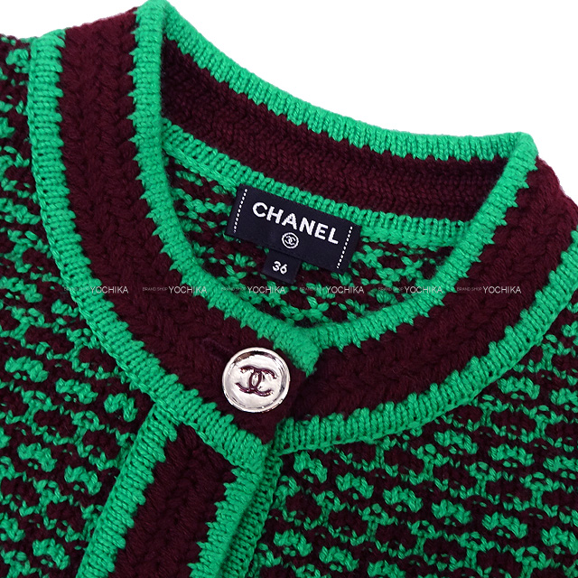 2023年 秋冬 CHANEL シャネル カーディガン ショート丈 ココマーク