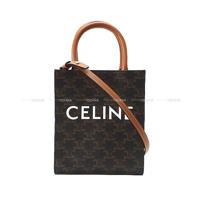 CELINE セリーヌ ショルダーバッグ ミニ バーティカル カバ タン ...