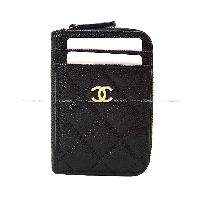 CHANEL シャネル クラシック カードケース マトラッセ ブルーグレー