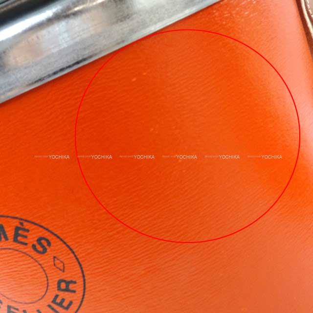 HERMES エルメス セリエ サドルボックス スモール 缶 馬具入れ