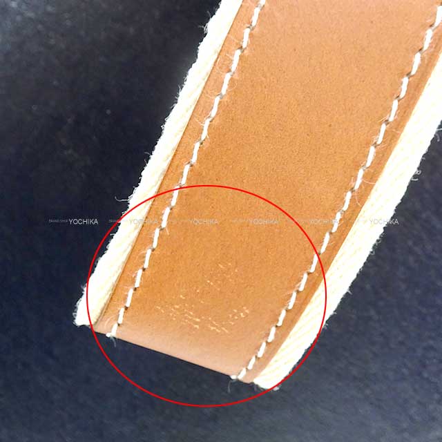 HERMES エルメス セリエ サドルボックス トール 缶 馬具入れ