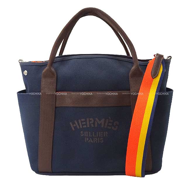 HERMES エルメス ショルダーバッグ サックドパンサージュ グルーム ロカバール ストラップ ネイビー/フーオレンジ  トワルシェヴロン/ブライドルレザー シルバー金具 C刻印 新品未使用