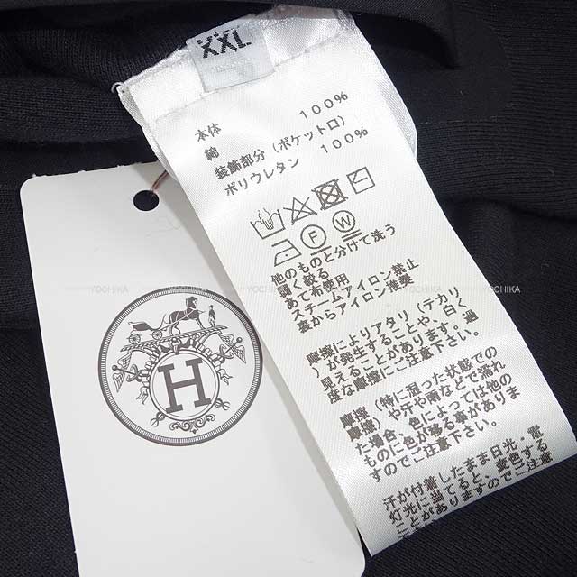 HERMES エルメス パーカー メンズ ハーフジップ エルメス HERMES エルメス パーカー メンズ ハーフジップ エルメス
