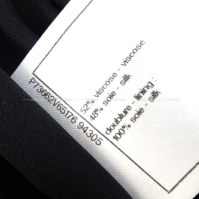 予約販売】本 【美品】シャネル CHANEL シルク ワイドパンツ 希少 ココ