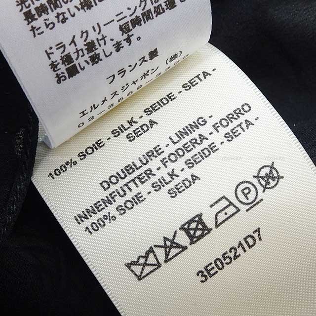2023年 春夏 新作 HERMES エルメス ワンピース キャミ