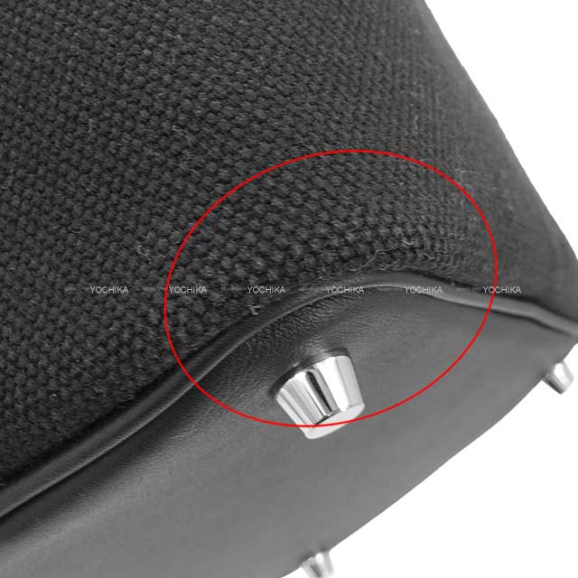 HERMES エルメス ハンドバッグ ピコタンロック 18 PM カーゴ