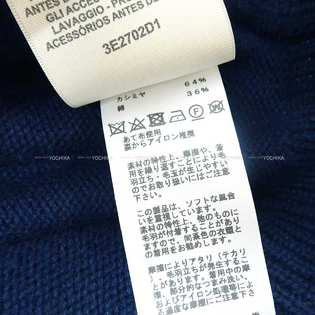 2023年 春夏 HERMES エルメス カーディガン 長袖 セリエボタン
