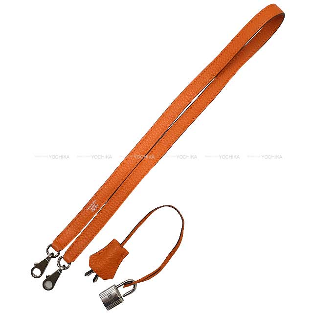 HERMES エルメス ショルダーバッグ ボリード31 オレンジ