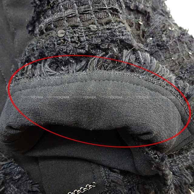 CHANEL シャネル ノーカラー ツイードジャケット スパンコール