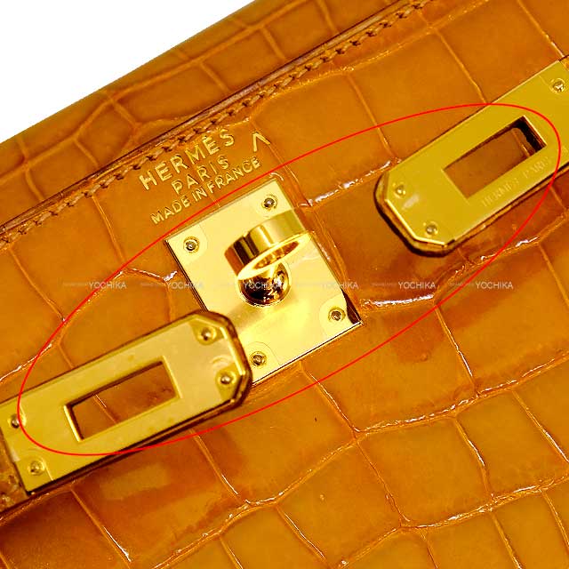 ねさげいたしました❗️エルメス　飾り台 ねさげいたしました❗️エルメス 飾り台
