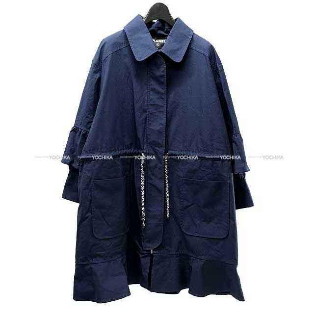 美品 ARMANI COLLEZIONI M-65 ミリタリー スプリングコート イタリア製 GIORGIO ARMANI ステンカラーコート – 古着屋Top of