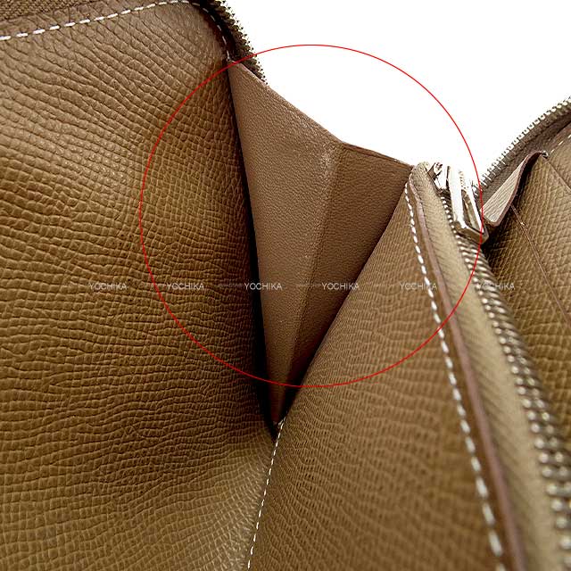 HERMES - エルメス カルメン エトゥープ 未使用ですが難ありの通販 by Candy｜エルメスならラクマ