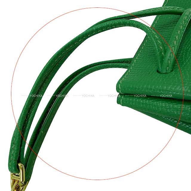 大人気】エルメス HERMES⭐️ ヴェスパポーチ シェーヌダンクル