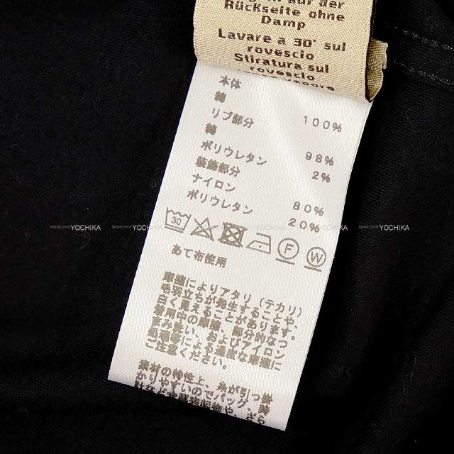 楽天市場】HERMES エルメス Tシャツ サイズ:L 21AW ワンポイント