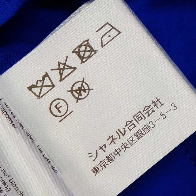 2023年 春夏 CHANEL シャネル ノーカラージャケット ツイード