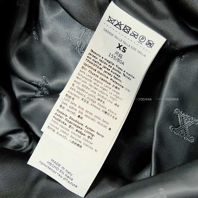 2024秋冬 新作 MAX MARA マックスマーラ カディアック 2024秋冬 新作 MAX MARA マックスマーラ カディアック