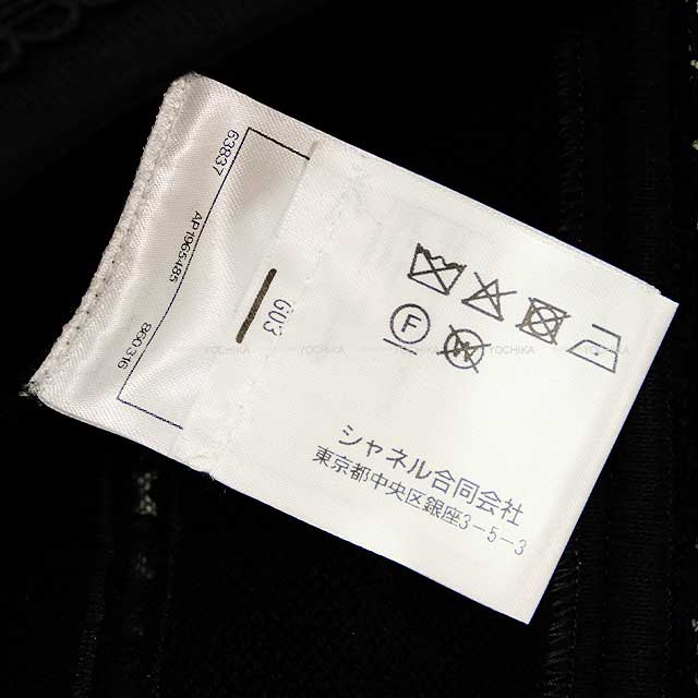 2024年 春夏 新作 CHANEL シャネル ショートパンツ レディース