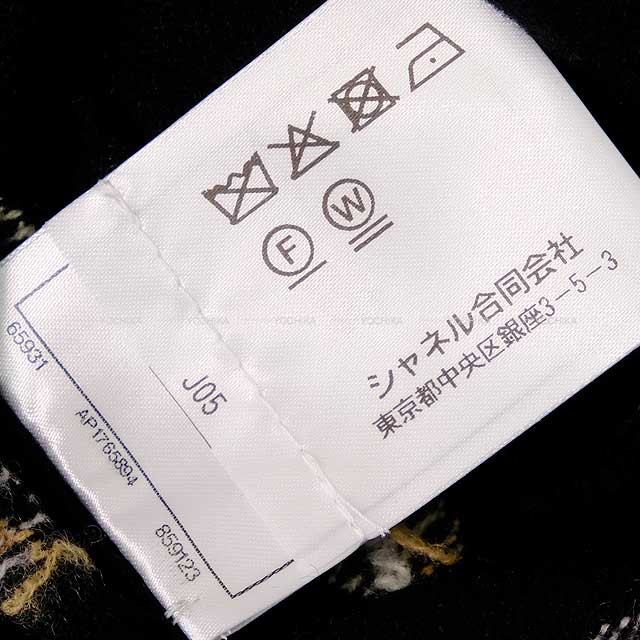 2024年 春夏 新作 CHANEL シャネル カーディガン 花柄 ココ