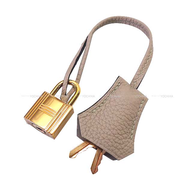 HERMES ゴールド・グレー バングル HE7098DW001110_fw_thumbM.jpg
