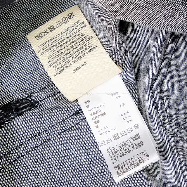 未使用に近い 近年 エルメス デニムジャケット 38 セリエボタン リボン 未使用に近い 近年 エルメス デニムジャケット 38 セリエボタン リボン