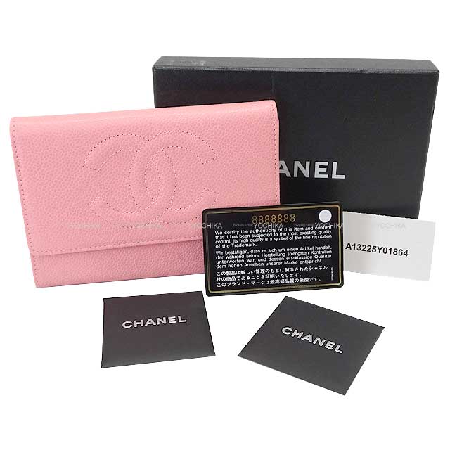CHANEL シャネル 三つ折り財布 コンパクト ココマーク 8ゾロ目
