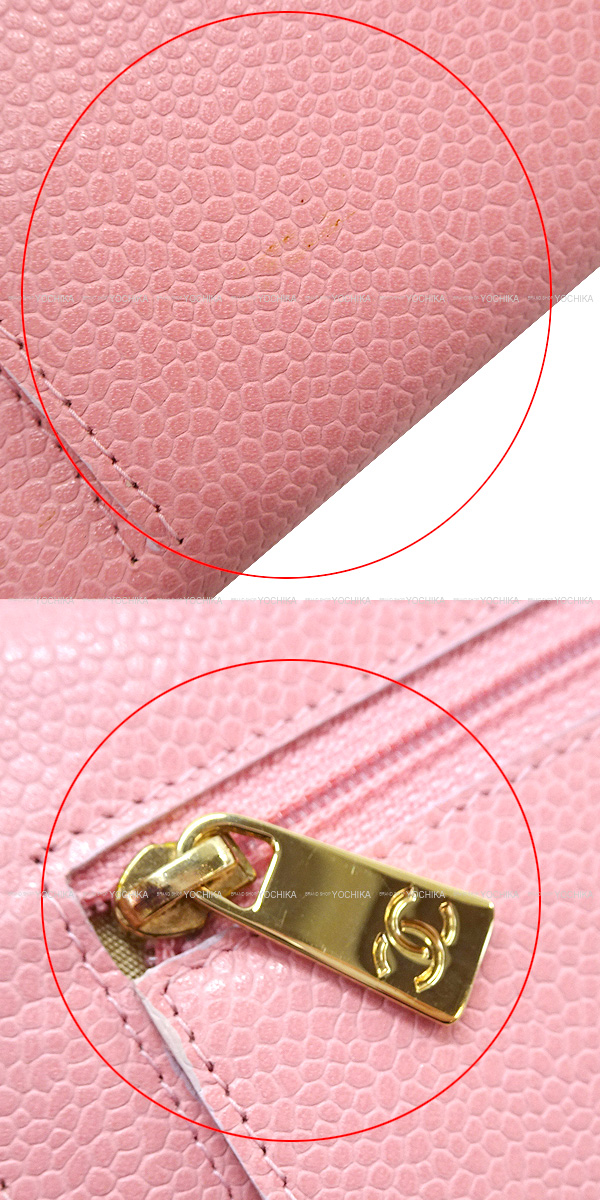 シャネル CHANEL 二つ折り 財布 ココマーク デカココ ピンク キャビア CHANEL シャネル 財布/二つ折り財布 ココマーク 二つ折がま口