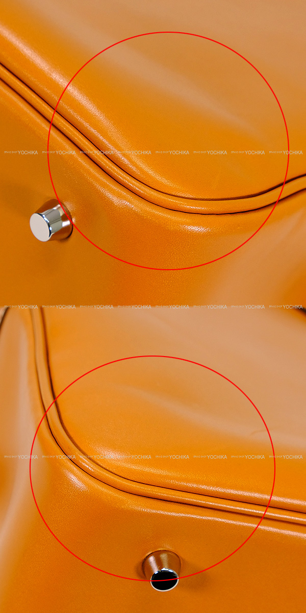 HERMES エルメス ハンドバッグ プリュム フールトゥ 40 ナチュラル