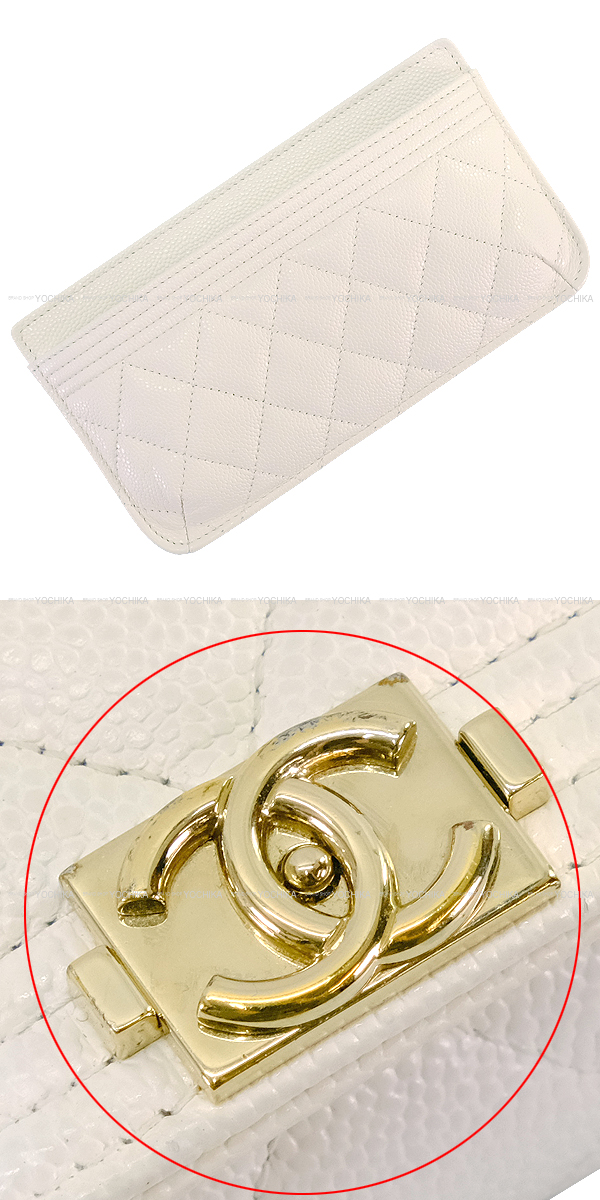 渋谷並木橋店】CHANEL シャネル チェーンウォレット(WOC) ボーイ 渋谷並木橋店】CHANEL シャネル チェーンウォレット(WOC) ボーイ