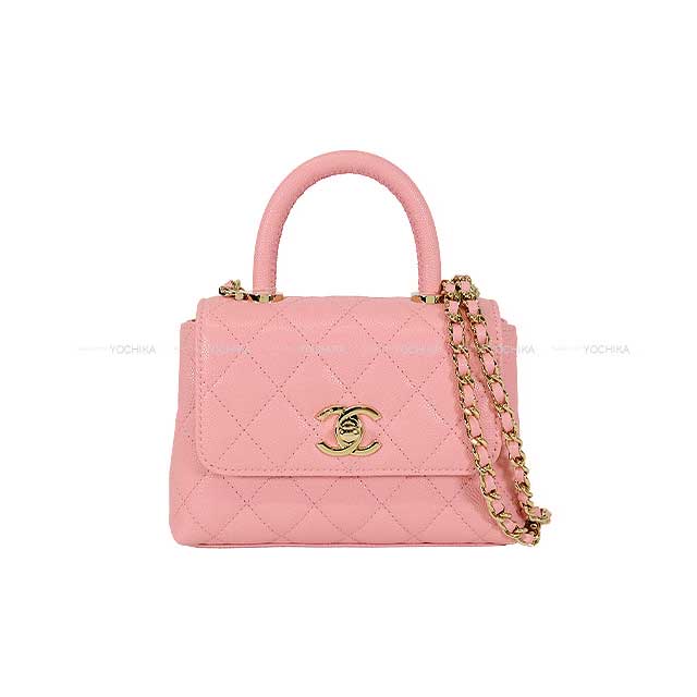 入手困難 CHANEL ココハンドル ミニ 19cm ピンク キャビア シャネル ココハンドルミニ キャビアスキン ピンクの買取価格