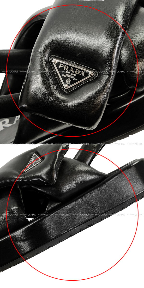 PRADA(プラダ) / サンダル/36.5/BLK/ブラック | 中古品の販売