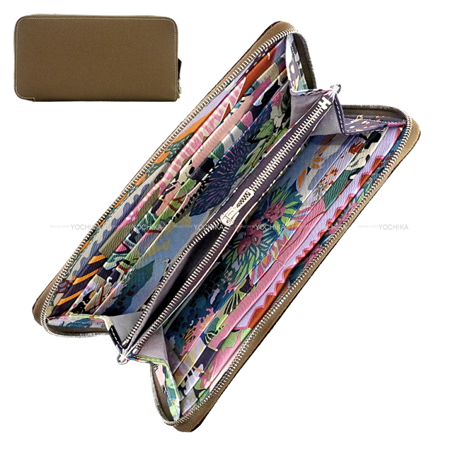 HERMES エルメス 長財布 アザップ シルクイン ロング AZAP SILK