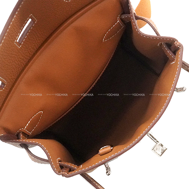 HERMES エルメス ショルダーバッグ アッカド PM ゴールド トゴ