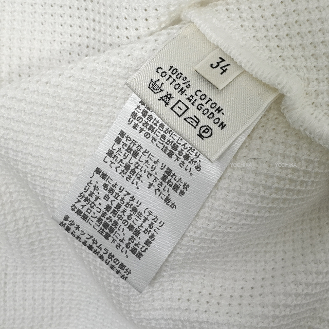 渋谷並木橋店】HERMES エルメス ワンピース レディース