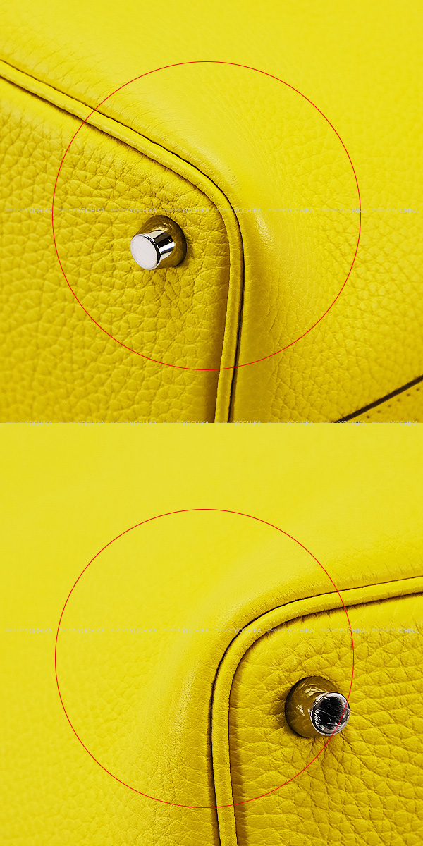 HERMES エルメス ハンドバッグ ピコタンロック 18 PM ライム