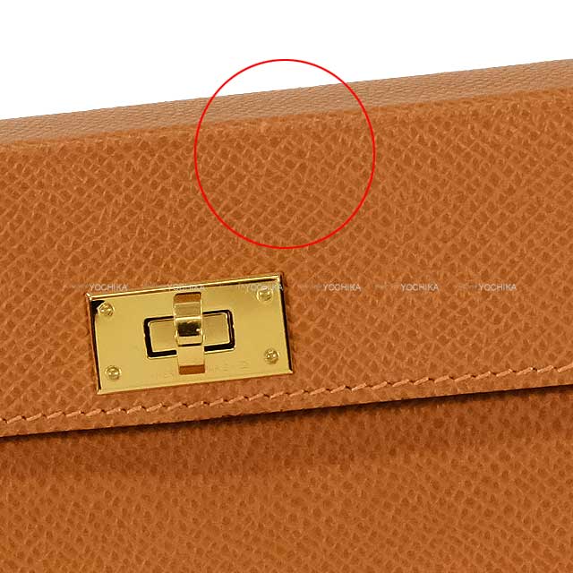 シンプルでお洒落♪》 エルメス ミニ財布 ケリー ポケット