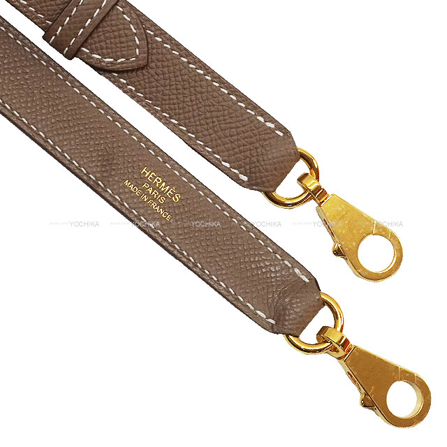 エルメス 新品未使用 バンドリエール 105cmバッグストラップ (エトープ) 楽天市場】エルメス HERMES バンドリエール 105cm ショルダー