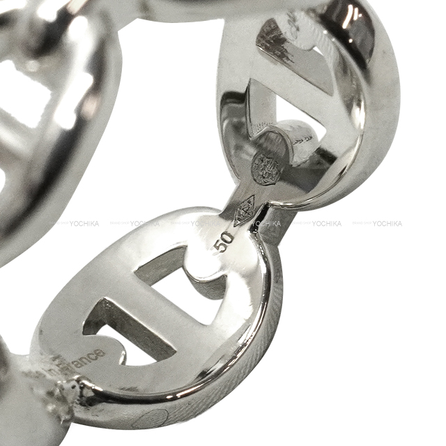 HERMES エルメス リング・指輪 シェーヌダンクル アンシェネ PM