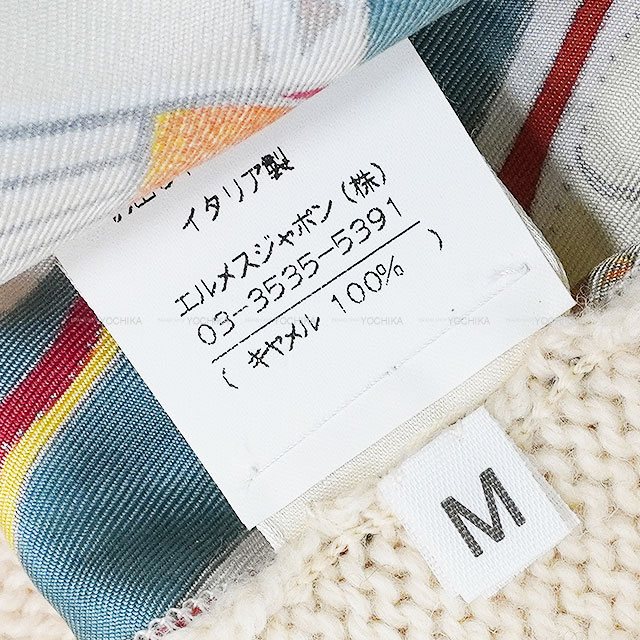 【美品】HERMES 90's マルジェラ期 リボン柄 タートルネックカットソー 美品】HERMES 90's マルジェラ期 リボン柄 タートルネック