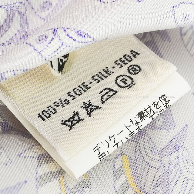 HERMES エルメス ブラウス マルジェラ期 大西洋の出会い