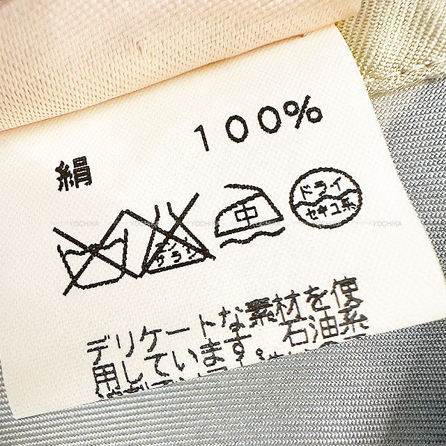 HERMES エルメス　スタンドカラーブラウス　※値下げ希望ご相談ください 渋谷並木橋店】HERMES エルメス ブラウス ブリッドドゥガラ