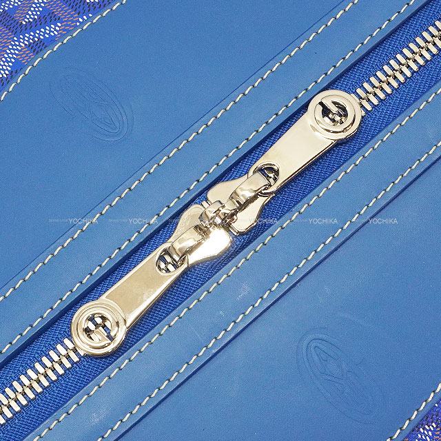 GOYARD ゴヤール ボストンバッグ ボウリング 55 ブルー PVC