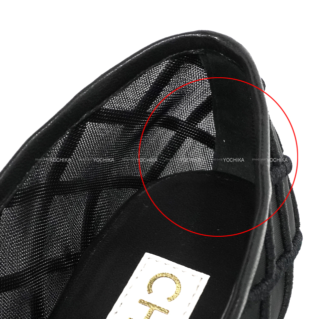 洗練と上品さを纏う一足【CHANEL】フラットシューズ ココビーチ 洗練と上品さを纏う一足【CHANEL】フラットシューズ ココビーチ